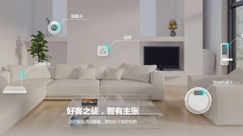 装智能晾衣架，别等装完才发现少了关键一步