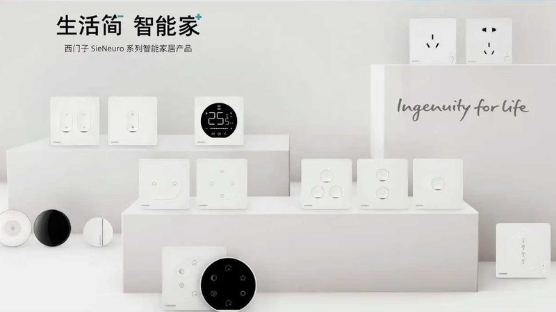 智能场景定制：揭秘智能家居十大品牌背后的技术秘密